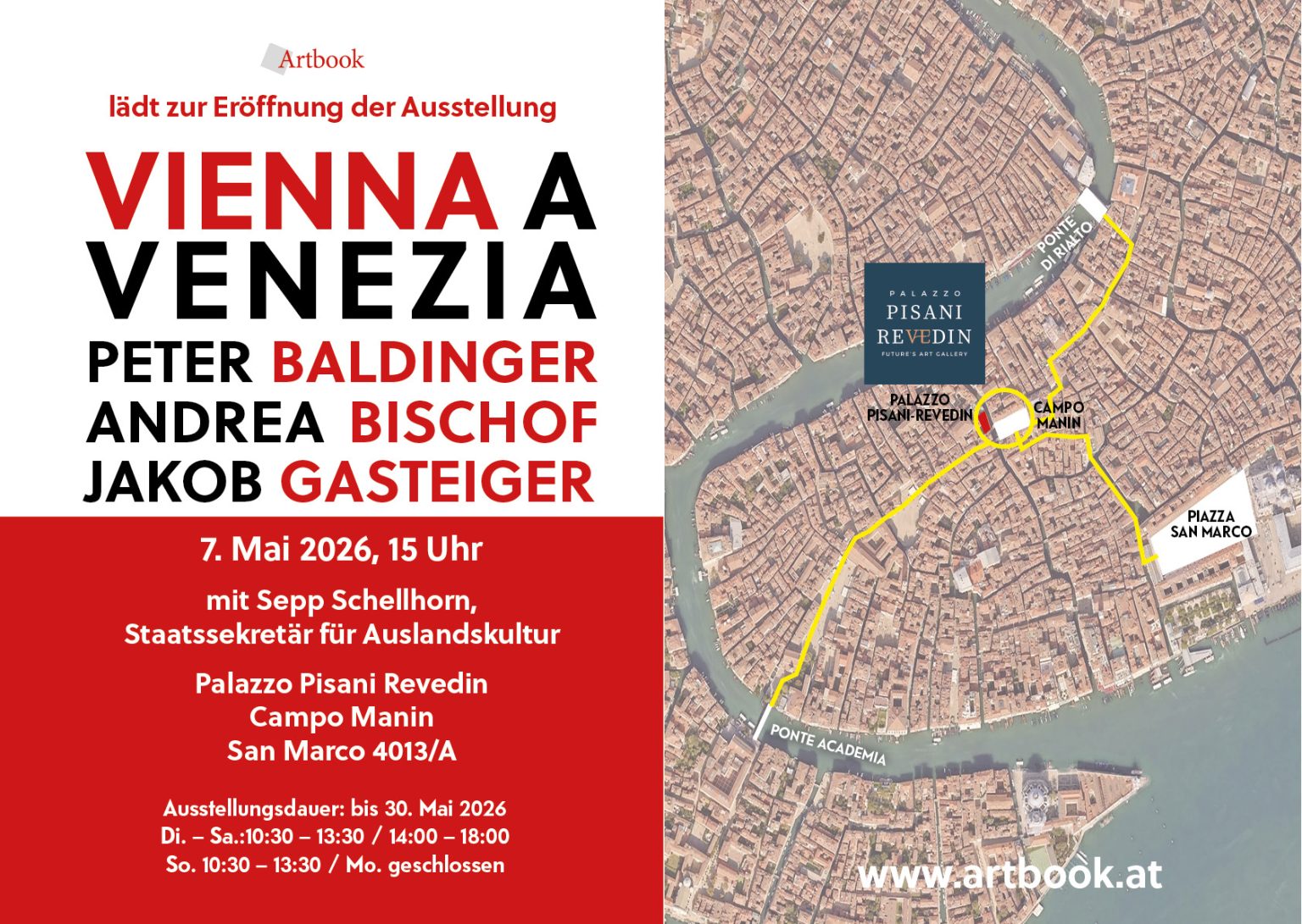 Einladung mit Stadtplan